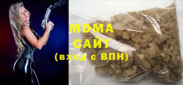 прущая мука Вяземский