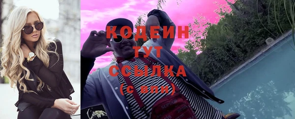 твердый Вязьма